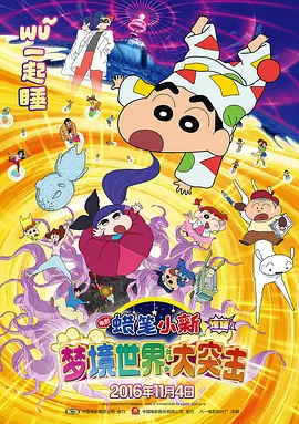 精品国产一区二区三区不卡