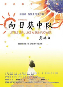 亚洲福利小视频
